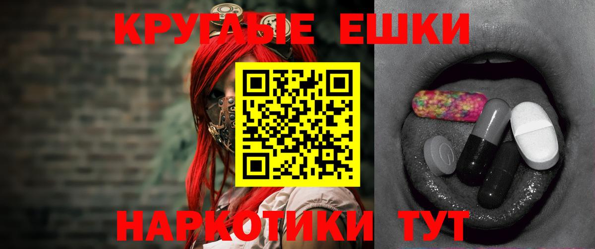 Ecstasy louis Vuitton Кировск