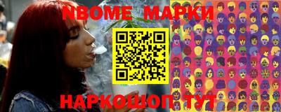ешки Бугуруслан
