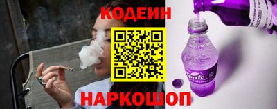 синтетический гашиш Бузулук