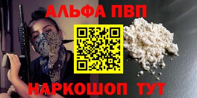 дмт Будённовск