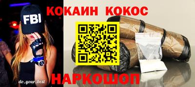 винт Берёзовский