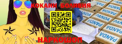 дмт Будённовск