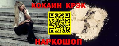 синтетический гашиш Бузулук
