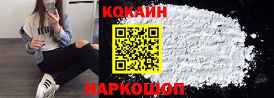 винт Берёзовский