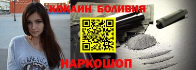 синтетический гашиш Бузулук