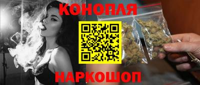 ALPHA PVP Беслан