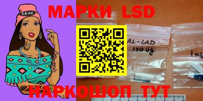 ALPHA PVP Беслан
