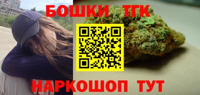 винт Берёзовский