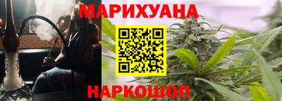 дмт Будённовск