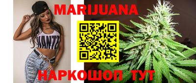 ALPHA PVP Беслан
