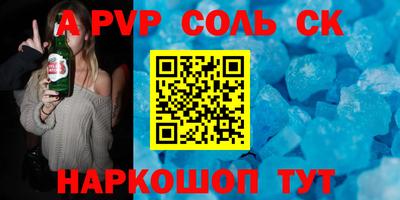 ешки Бугуруслан