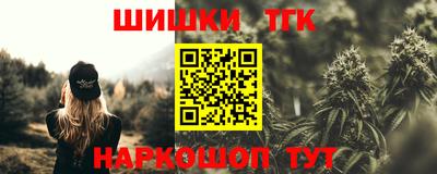 винт Берёзовский