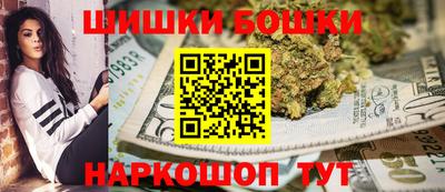 ALPHA PVP Беслан