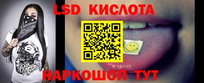 ешки Бугуруслан