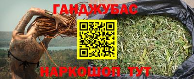 ешки Бугуруслан