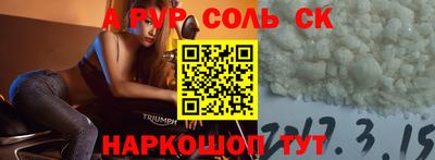 mdma Кимры
