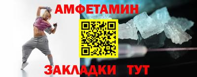 дурь Кингисепп