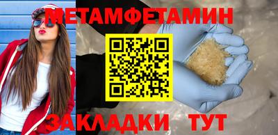 дмт Будённовск
