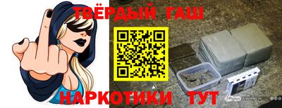 винт Берёзовский
