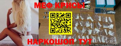 ешки Бугуруслан