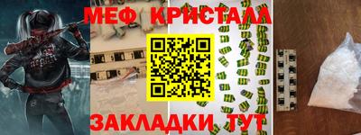 дмт Будённовск