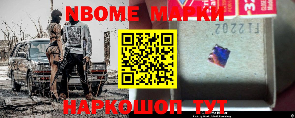 ЛСД экстази кислота Кировск